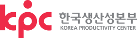 KPC 한국생산성본부 국영문 조합형 CI