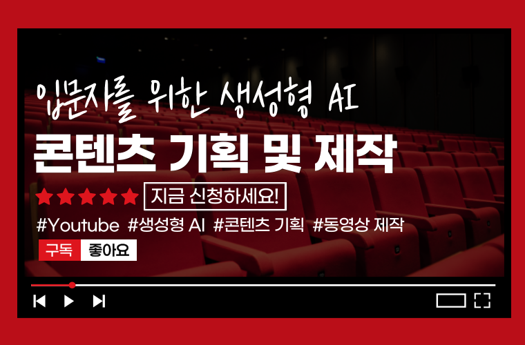 교육 이미지