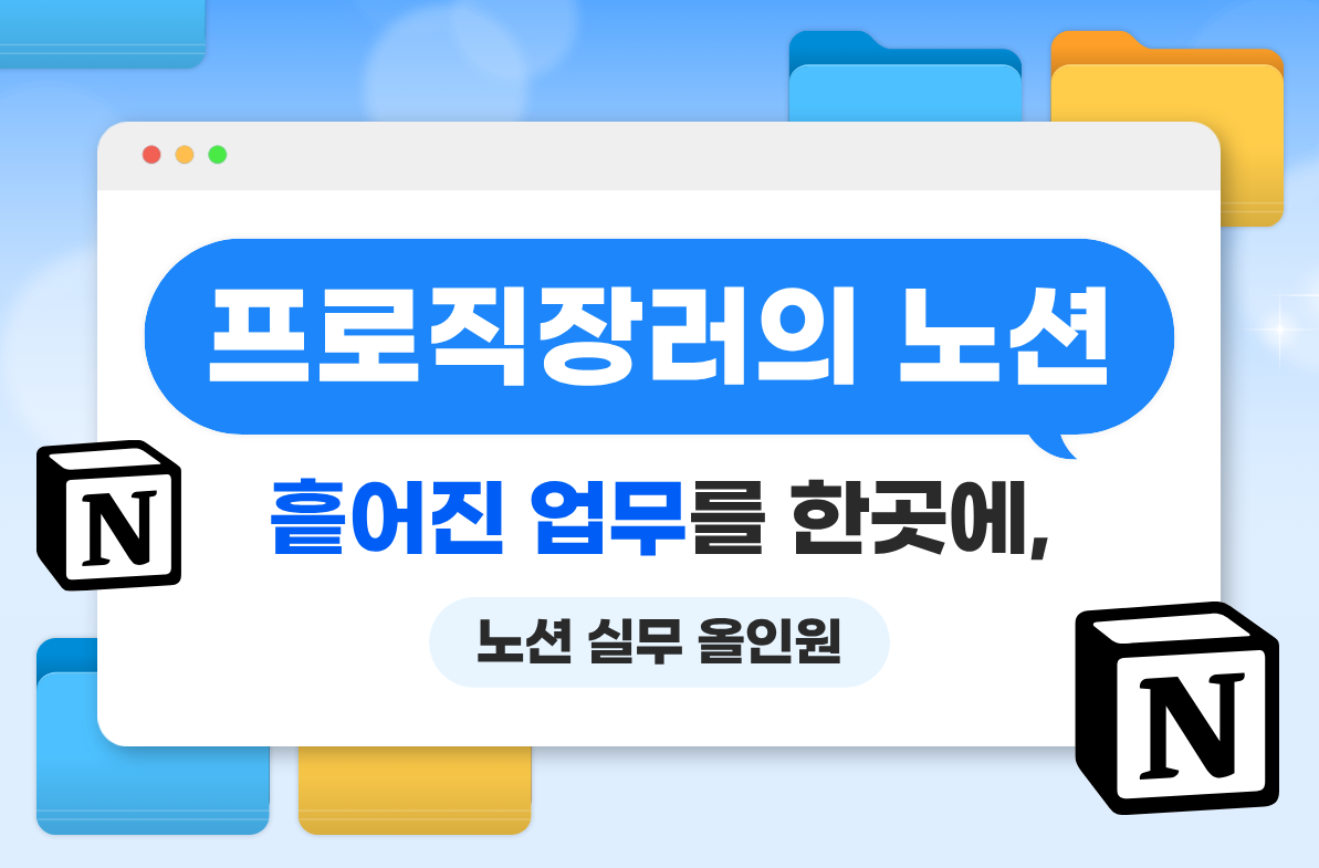 교육 이미지