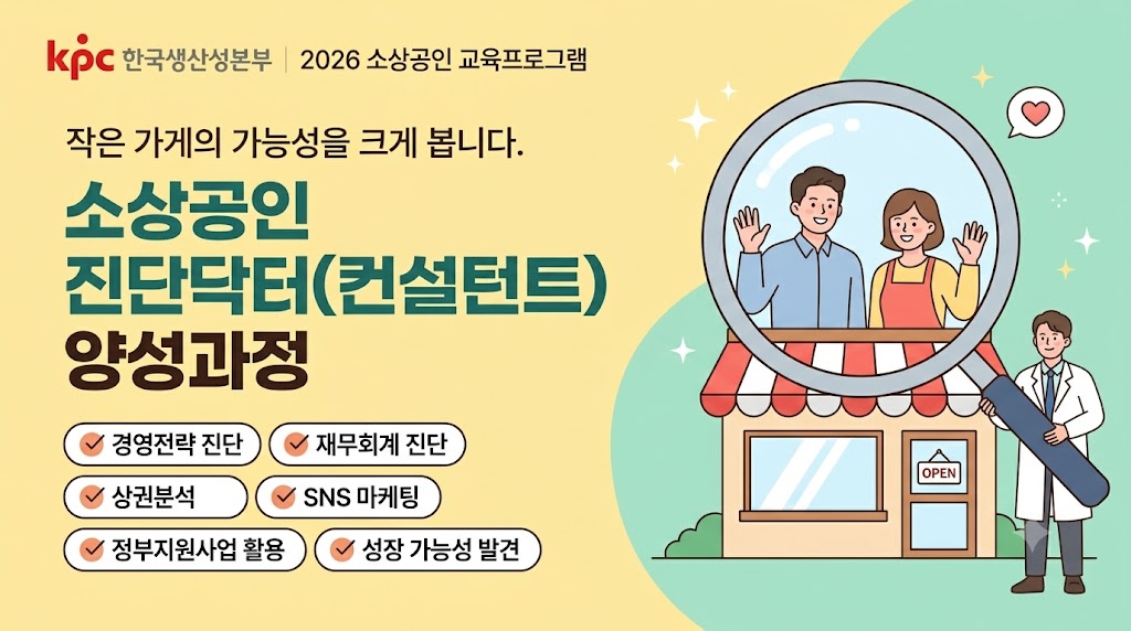 교육 이미지